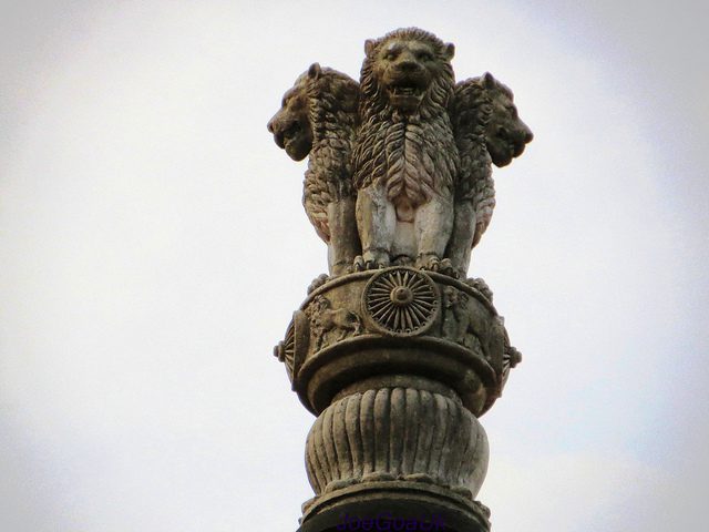 Ashoka Pillar
