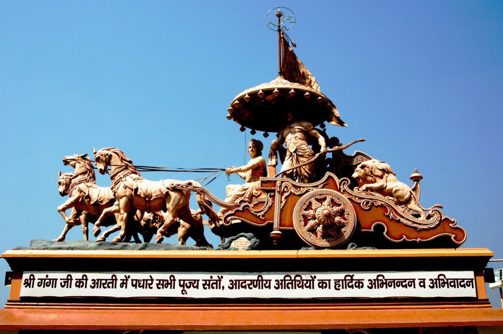 Swarg Ashram Rishikesh