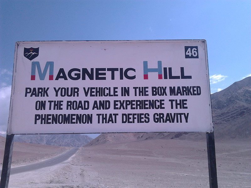 Magnetic Hill mysterious places in India that you didn't know exist