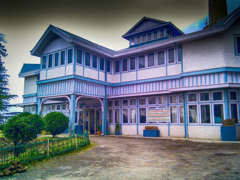 Shimla State Museum