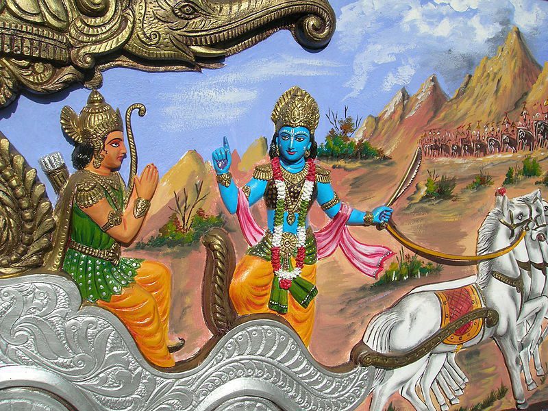 Bhagavad Gita - Krishna describes 4 types of Yoga