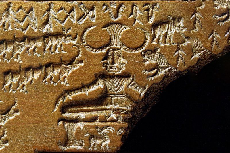 Mohenjodaro Seals- Indus Valley Civilization, depicting Yoga
