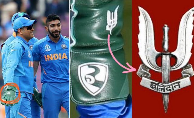 Cricket and Gesturing that is not cricket