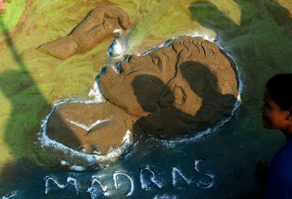 Polio Surveillance Network