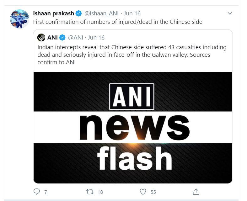 Editor of ANI live services Ishaan Prakash quoted tweeted ANI
