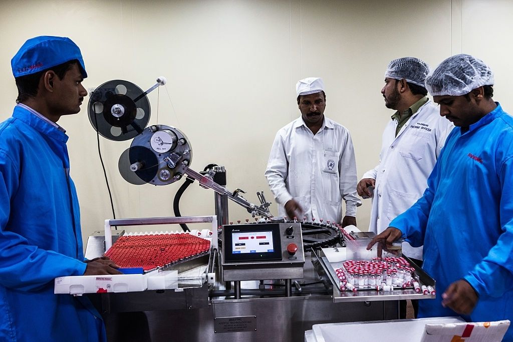 Serum Institute of India