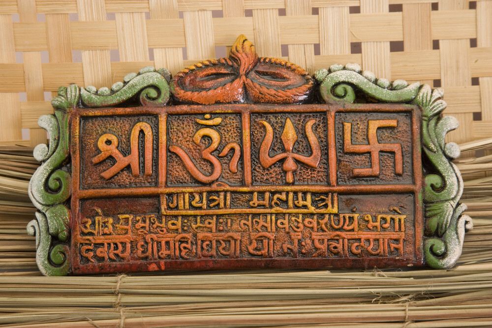 Gayatri Mantra is formed from the first letter that comes after every 1000 verses of Ramayana