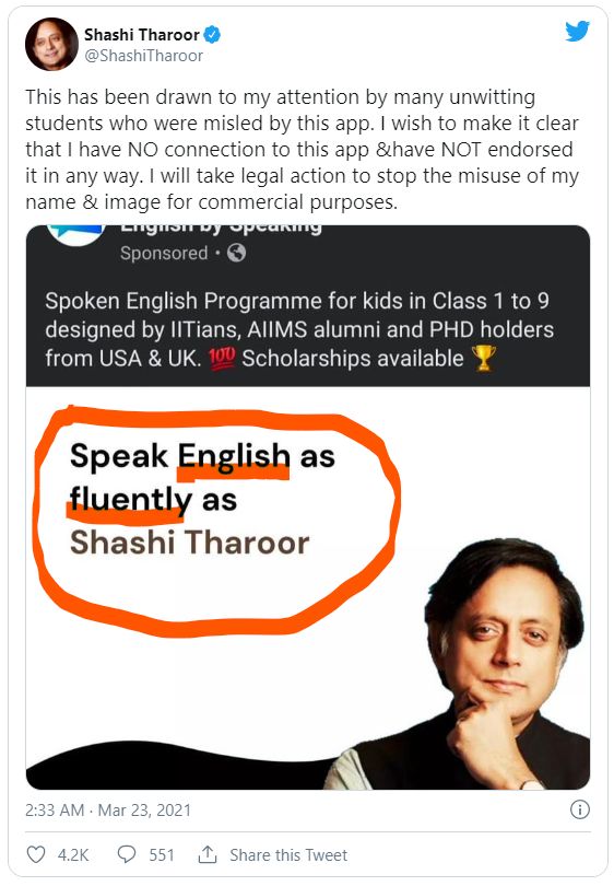 Shashi Tharoor Tweet on misuse of his image
