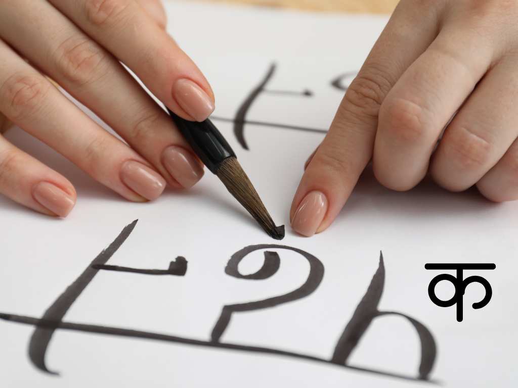 Hindi is not the national language of India